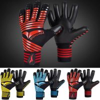 New Professional Latex Goalie Gloves with Finger Protection Thickened Soccer Goalkeeper Gloves Kit for Kids Men