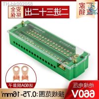 ♀ﺴ Terminal Block of Fj6 Terminal Block Two In and 32 Out of Terminal Block Household Wire Divider Fj6 High Power Junction Box