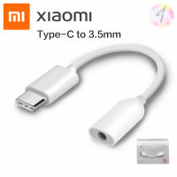 ตัวแปลงหูฟัง ของแท้ Xiaomi usb Type-C to 3.5mm Earphone cable Adapter usb 3.1 Type C Original