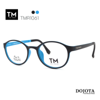 กรอบแว่นตาเกาหลี Toni Morgan รุ่น TMR1061 สีดำ-ฟ้า บิดงอได้ น้ำหนักเบา Made in Korea