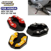 สำหรับ HONDA ADV 150 350 PCX 125 150 160ด้านขาตั้งยืนรถจักรยานยนต์รองรับการขยายแผ่นแผ่นขาตั้งด้านข้างมอเตอร์ไซด์ ADV150 PCX150 ADV350