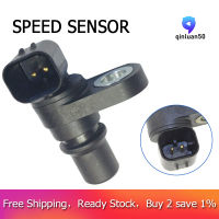 238-0120 238 0120 2380120 Speed Sensor for Caterpillar CAT 312D 320D 320E 324E 450E ENGINE C6.4