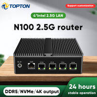 ใหม่ PfSense Firewall N5105 Router 4x Intel I225-V B3 2.5G LAN 4XUSB HDMI2.0 2xDDR4 NVMe Fanless Mini PC OPNsense PVE ESXi