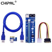 Chipal 1ม. Ver006s Pci ไรเซอร์การ์ด006S Pci Express 1x ขยาย16x Sata To 4pin สายไฟ3.0 Usb สำหรับการ์ดจอ