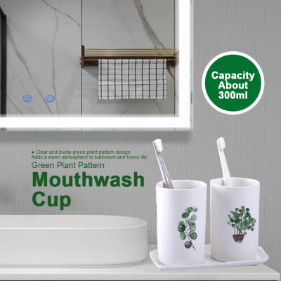 ถ้วยถ้วยแปรงสีฟันใส่น้ำยาบ้วนปากสไตล์นอร์ดิกพืชสีเขียวถ้วยเซรามิกสุดสร้างสรรค์จาก Tomor
