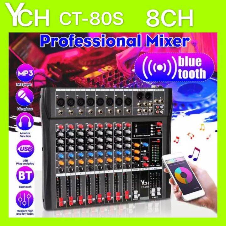 สเตอริโอ-มิกเซอร์8ช่องเอ็ฟเฟ็คแท้-professional-8-ช่องผสมพร้อม-bluetooth-usb-dj-เสียงคอนโซลผสม-mp3-แจ็คคาราโอเกะคาราโอเกะ-ktv-party-ych-ct-80s