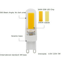 6 Pack G9 LED Bulb COB 220V 110V 3W Dimmable LED G9 Lamp Bombillas 2609 LED Lampe Luz 4000K Replace 30W Halogen Chandelier Light