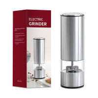 Electric Salt and Pepper Grinder-Battery Operated Salt &amp; Pepper Grinder Have Adjustable Coarseness with LED Light