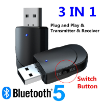 3 In 1ตัวรับสัญญาณบลูทูธ5.0,AUX RCA 3.5มม. แจ็ค USB เสียงอะแดปเตอร์ไร้สาย Dongle สำหรับพีซีหูฟังรถยนต์