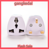 Gangke CHANGDA 1 PC Universal AU อียูสู่อังกฤษ AC ปลั๊กไฟ Travel อะแดปเตอร์ติดผนัง Converter สีขาว GB