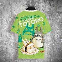 2023 NEWSummer ใหม่2D เสื้อยืดผู้ชายเพื่อนบ้านของฉัน Totoro พิมพ์แขนสั้นบางระบายอากาศครึ่งแขนสลิมฟิต