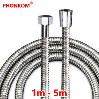 APHONKOM สายฝักบัว1.5เมตร2เมตรห้องน้ำโครเมี่ยมหัวฝักบัวมือถือท่อป้องกันการระเบิดที่มีความยืดหยุ่นท่อสแตนเลส AccessoriesM