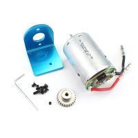 540 Brushed Motor with Mount Base for A959-B A959B A969-B A979-B K929-B 1/18 RC Car Upgrade Parts Accessories