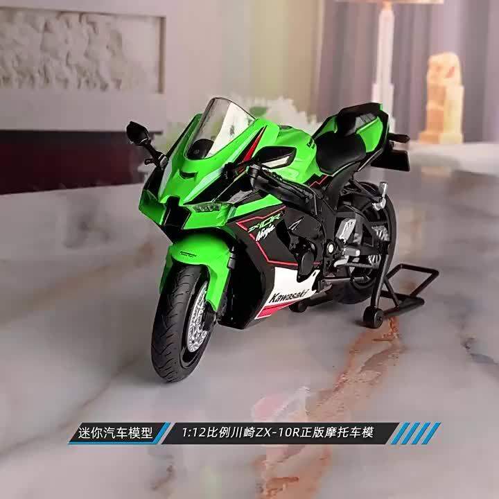 Kawasaki Zx10r Toy Model Kawasaki ZX-10R, Green New Ray 42443A 1