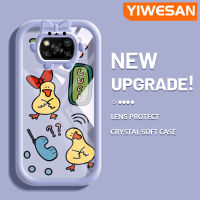 YIWESAN เคสสำหรับ Xiaomi X3 POCO X3 NFC Poco Pro X3เคสตัวการ์ตูนน่ารักกรอบเคสใส่ Tpu เคสกันกระแทกกล้อง