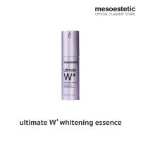 ultimate W+ intensive whitening essence  30 ml - เซรั่มไวท์เทนนิ่งสูตรเข้มข้น ช่วยลดเลือนจุดด่างดำ และความหมองคล้ำ