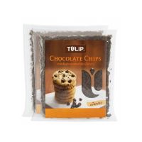 สินค้ามาใหม่! ทิวลิป ดาร์คช็อกโกแลตชิพ ชนิดเม็ดกลาง 600 กรัม x 2 ถุง TULIP Dark Chocolate Chips 600 g x 2 Pcs ล็อตใหม่มาล่าสุด สินค้าสด มีเก็บเงินปลายทาง