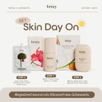 TERRY SET SKIN DAY ON เซ็ต 3 ชิ้น ดูแลผิวหน้าช่วงเช้า