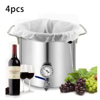 4 Pack Brew Bags -Reusable Mesh Bag for Fruit Cider Grape Wine Press Drawstring Straining Brew in a Bag 38X42cm