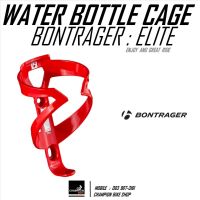 โครงขวดน้ำจักรยาน BONTRAGER : ELITE WATER BOTTLE CAGE / RED / สีแดง