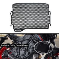 For Yamaha MT07 MT-07 MT 07 FZ-07 FZ07 2018-2022 Motorcycle Radiator Grille Guard Cover Protective Water Tank Cooler Protector