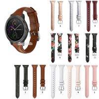 Slim Leather Band Strap for Garmin Vivoactive 3 Music 【BYUE】