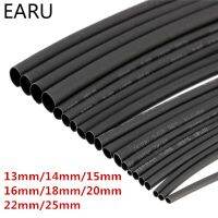 Round Diameter 13mm/14mm/15mm/16mm/18mm/20mm/22mm/25mm Length 1M Heat Shrink Tubing Shrinkable Tube Black Wire Wrap