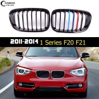 สำหรับ BMW F20 F21 1 Series 2011-2014 Pre-lifted อัตโนมัติกันชนหน้าไตแข่งกระจังหน้า ABS เปลี่ยนรถจัดแต่งทรงผมเตา