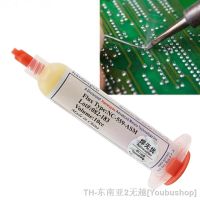 hk✵✢  NC-559-ASM Solder Paste No-Clean Tacky Gel Aste Welding Advanced Flux Grease 10cc Soldering Repair