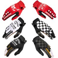 Motocross Racing Gloves Men 39;s And Women 39;s Cycling Gloves Breathable Motocross Racing Gloves Outdoor Cycling Gloves