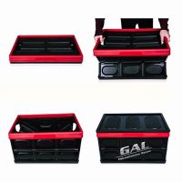 Wenbo Multipurpose Container Foldable Car Trunk Boot Organizer Vehicle Trunk Plastic Storage trap