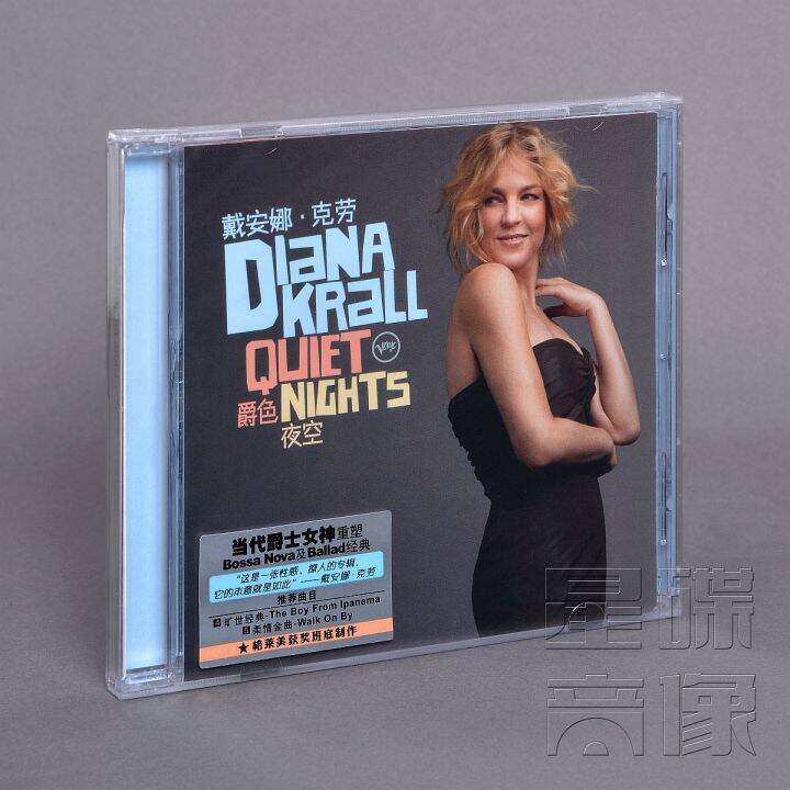 Genuine Diana Krall Quiet Nights Album CD | Lazada PH