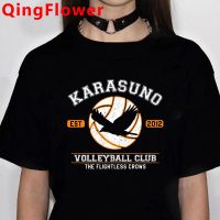 Oya Oya Oya Haikyuu T Shirt Men Kuroo Anime Shirt Fly High Graphic Tees Cool Karasuno Japanese Cartoon Tshirt Male