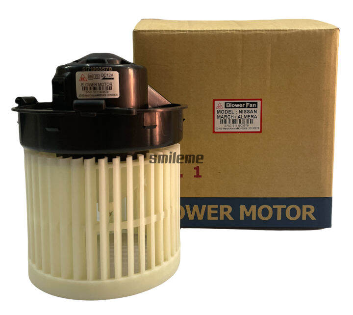 โบลเวอร์-นิสสัน-อัลเมร่า-jc-พัดลมแอร์รถยนต์-blower-nissan-almera