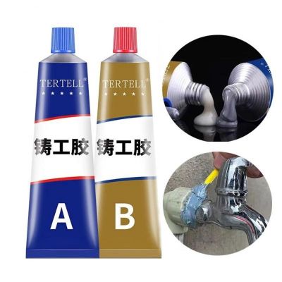 Bonding Sealant Crackle Welding Glue Casting Agent Cold Weld Repair Paste Magical Ab Adhesive Gel Super