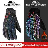 New Vemar VE-17WP Motorcycle Gloves Night Reflective Fashion Guantes Moto Autumn/Winter TPU Shell Protective Luva Motociclista