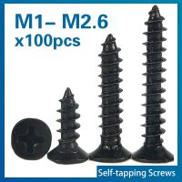 100pcs/lot M1.2 M 1.3 M1.4 M1.6 M1.7 1.8 M2.2 2.6 Black Carbon Steel Phillips Flat Countersunk Mini Self-tapping Screw Nails Screws  Fasteners