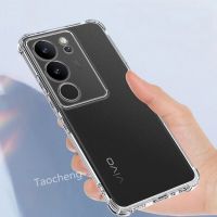 เคสโทรศัพท์สำหรับ Vivo V29 Pro Lite VivoV29Lite V29Pro V 29 5G 2023ซิลิโคนใส TPU เคสโทรศัพท์กันกระแทกแฟชั่นเคสใสกันการกระแทกป้องกันการตกหล่นฝาหลัง