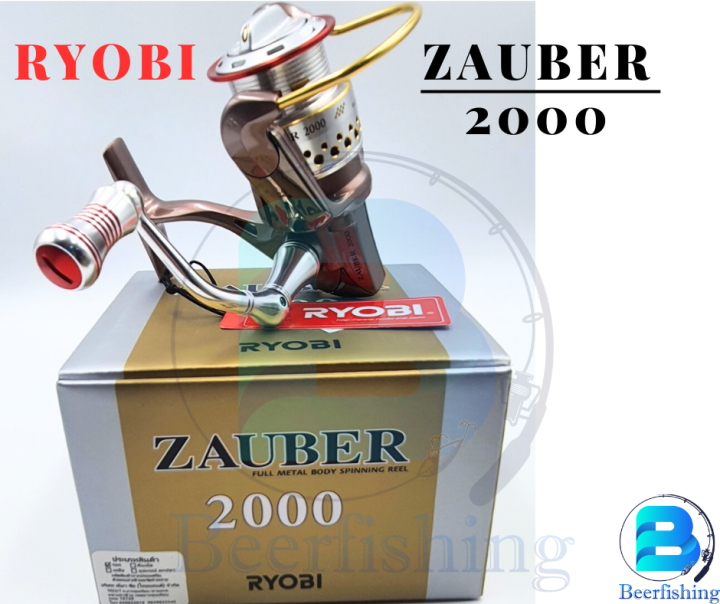 ryobi-zauber-รอกตกปลาริวบิ-เบอร์-2000-สีแดง-และสีเทา