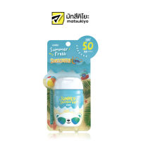 Kanda Summer Sunscreen Summer Fresh SPF50 PA 30g.