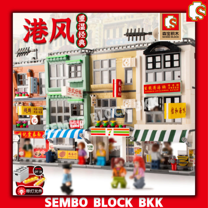 ชุดตัวต่อ-sembo-block-ร้านค้าสตรีท-ฟู้ด-sd601095-sd601096