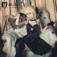 Black Saber Saiba black dress skirt cosplay costume Artoria anime host evening