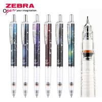 1pcs Ze MA85 Twelve Conslation Limited Mechanical Pencil Non-breaking Core 0.5mm Stationery for Students