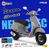 ( Promotion+++) คุ้มที่สุด ผ้าเบรค Vespa Sprint ผ้าเบรค Nexzter เวสป้า Sprint ราคาดี ปั้ ม เบรค มอ ไซ ค์ ปั้ ม เบรค มอ ไซ ค์ แต่ง เบรค มือ มอ ไซ ค์ ผ้า เบรค มอ ไซ ค์