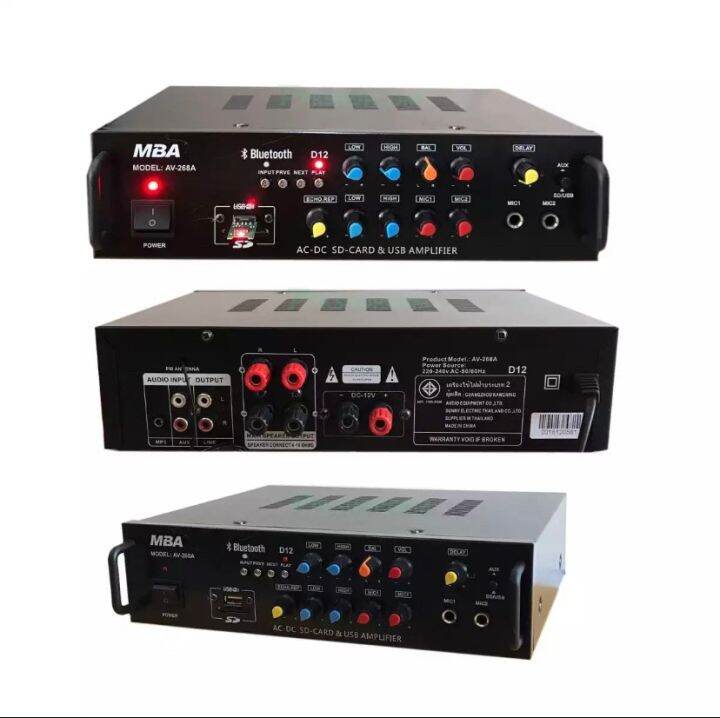 mba-แอมป์ขยาย-รุ่น-av268a-d12-เครื่องขยายเสียง-ac-dc-digital-karaoke-audio-amplifier-รองรับบลูทูธ-usb-aux-vcd-cd-fm-bluetooh-pt-shop