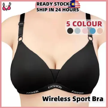 Uniqlo Airism Bra - Large Straps No Trace No Rims Gathered Adjustable  Sports Sleep Bra in 8 Colors