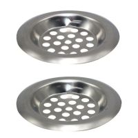 【YF】№  60/75mm Sink Strainer Filter Plug Shower Drain Cover Hair Catcher Tools