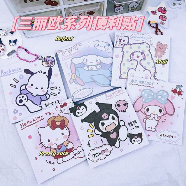 cute-sanrio-convenience-sticker-kuromi-memo-book-ins-girls-hand-account-sticker-tearable-student-decoration-convenience-stick