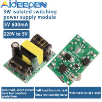 Aideepen โมดูลแหล่งจ่ายไฟ DC แบบแยก,5V 600mA/12V 300mA/24V150mA 3W โมดูลแยกแหล่งจ่ายไฟ220V ถึง5V บอร์ดเปลือยติดตั้งในตัว