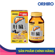 Combo 02 Viên Uống Bổ Gan Shijimi Orihiro 70 Viên Giúp Tăng Cường